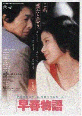 岛国悬疑剧场 - 岛国视频在线观看
