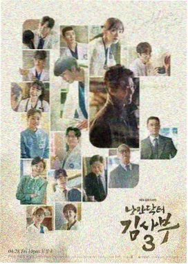 岛国电视剧推荐 - 热播